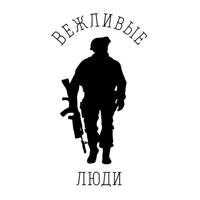 Армия России | Новости | Мобилизация