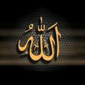 Allah is the only God