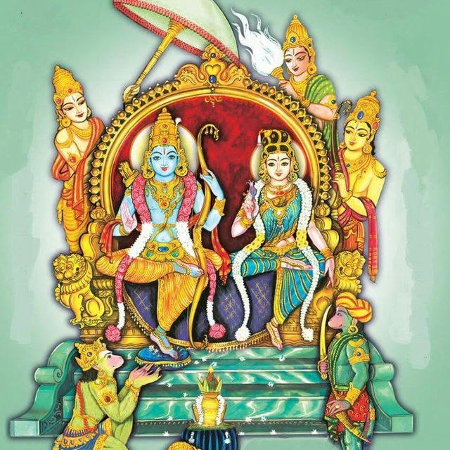 Sri Ram Kripa