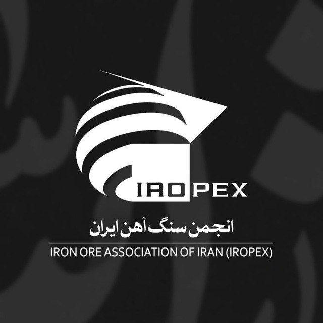Iropex News