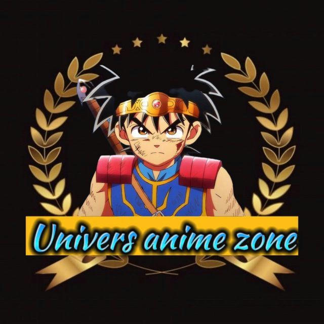 🎄 Univers Anime Zone VOSTFR/VF 🎄