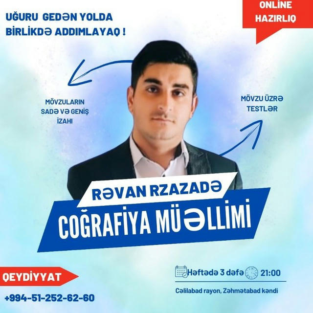 Coğrafiya-Rəvan Rzazadə