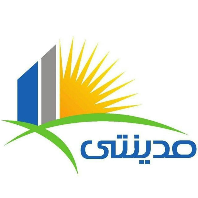 اعلانات مدينتى و نور madinaty - noor city