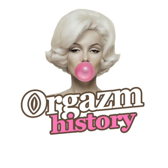 Orgazm History