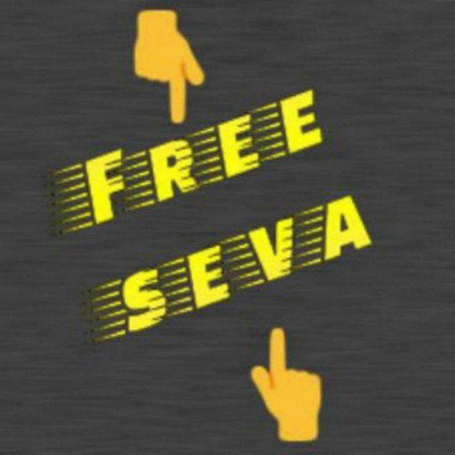 LIFE TIME FREE SEVA 🔵