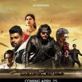 Robert Kannada Movie Download ✔️