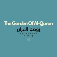 The Garden of Al-Quran
