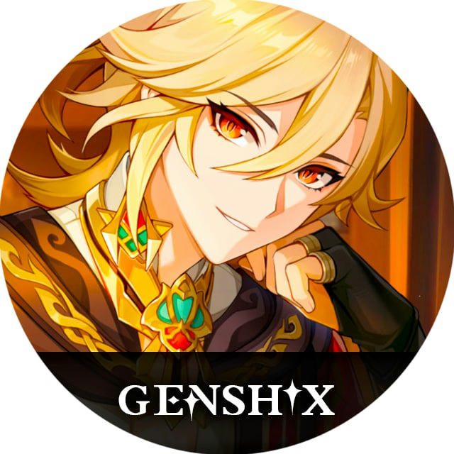 Genshix [НОВОСТИ|МЕМЫ|СЛИВЫ|GENSHIN IMPACT]