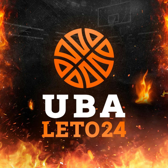 UBA | United Basketball Association