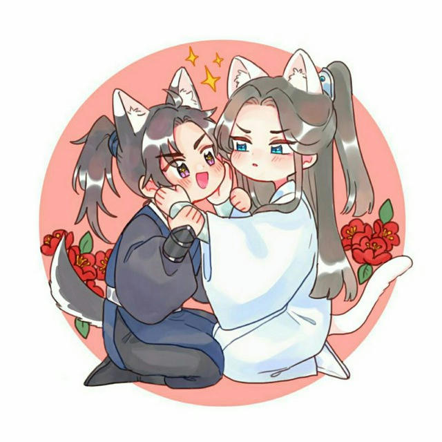 🐱🐶 Erha | Хаскі та його вчитель білий кіт | Эрха | The Husky and his White Cat Shizun / Бессмертие | Immortality | Haoyixing