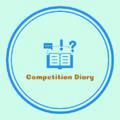 Competition Diary