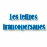 Lettres francopersanes
