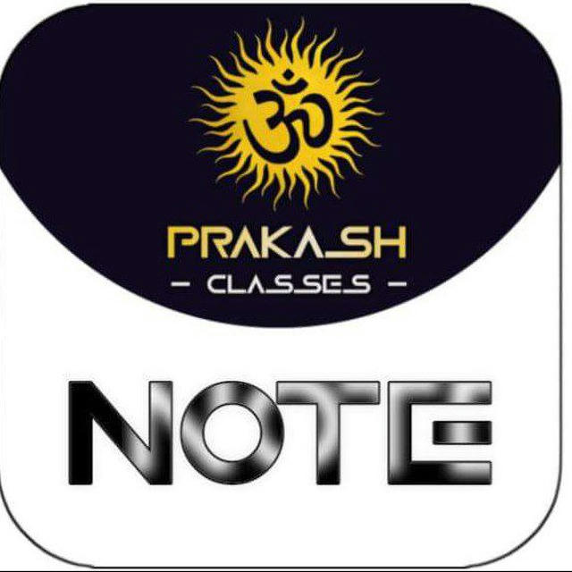 Prakash Classes: Notes & Books