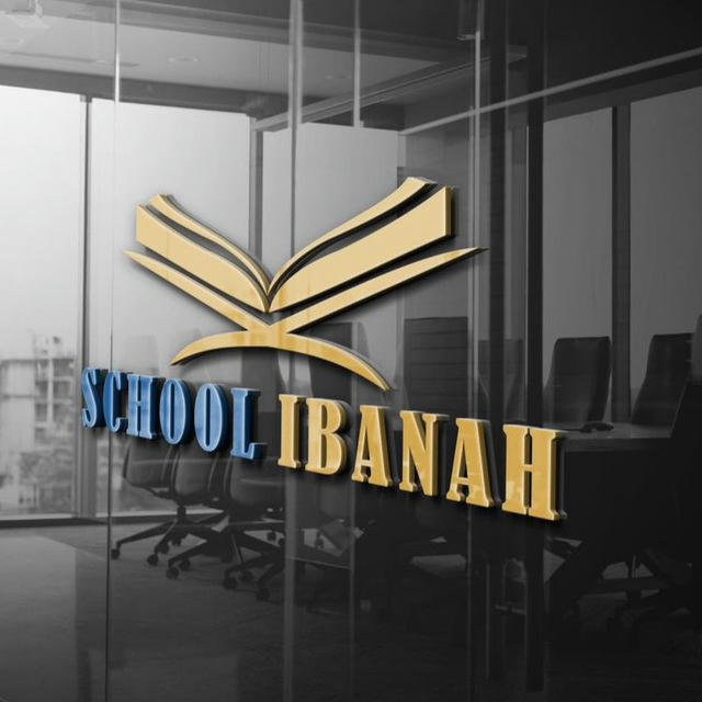 SCHOOL IBANAH