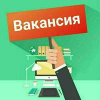 Ish bor
