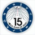15ᵗʰ IOAA Team of Iran