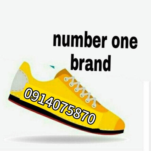 Number one brand