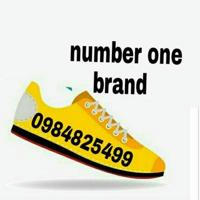 Number one brand