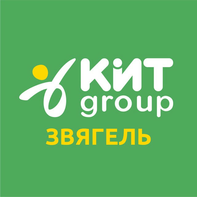 Обмiн валют Звягель КИТ Group