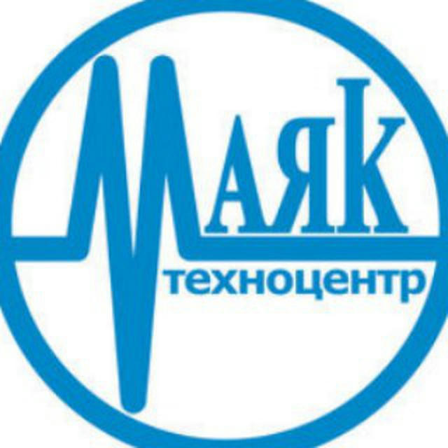 Техноцентр Маяк