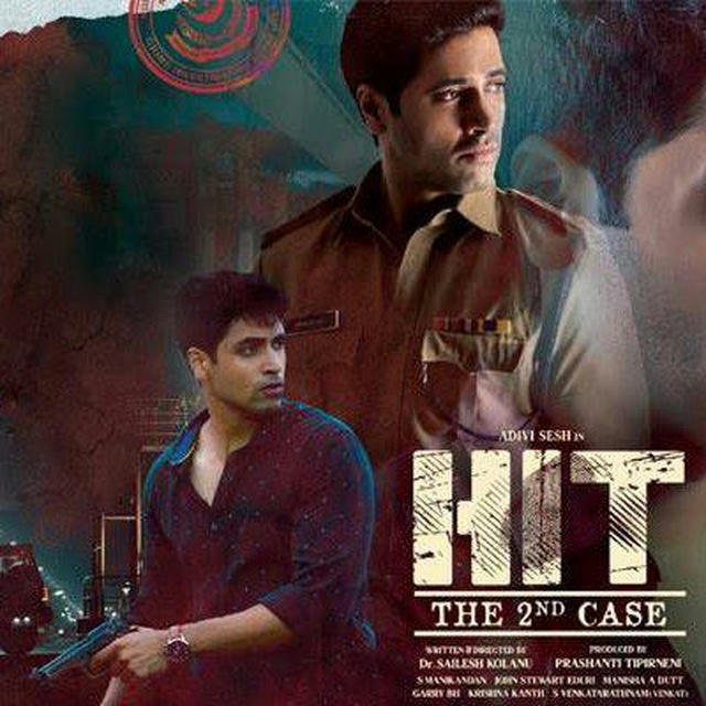 HIT: The 2nd Case (2022) HD