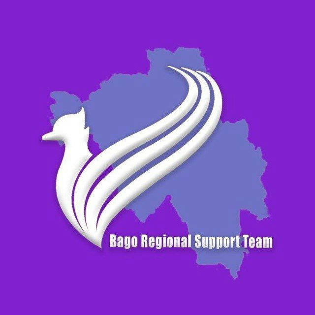 Bago Scout Network