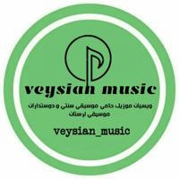 veysian_musicویسیان موزیک
