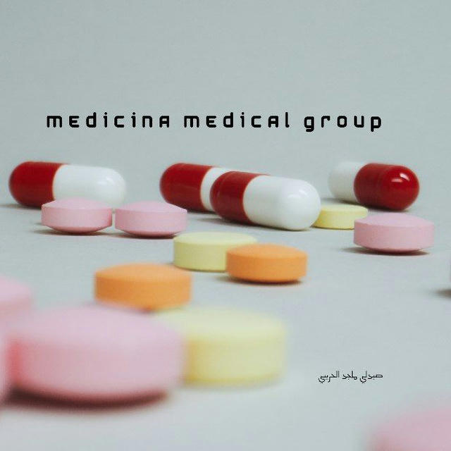 💊📚Medicina Medical Group