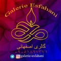 Galerie_esfahani