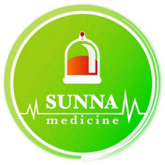 Sunna Medicine