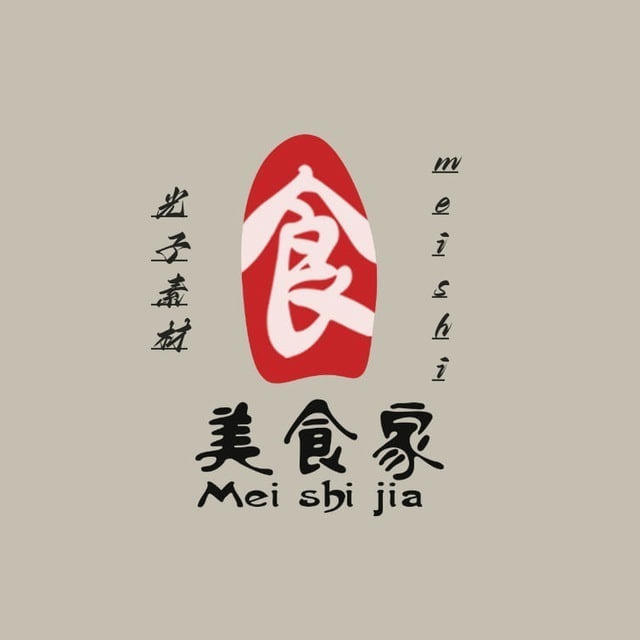 美食素材 sucai goutui taotu