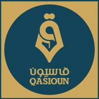 تلفزيون قاسيون Qasioun TV