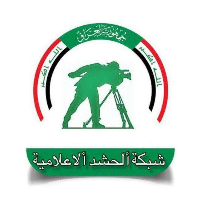 شبكة الحشد الاعلامية NMC