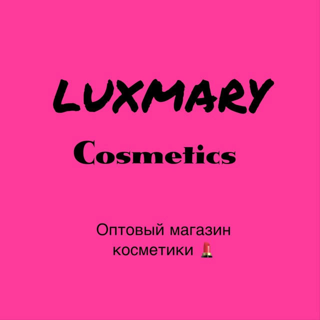 Cosmetica_05_opt