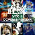 DCVerse Persian