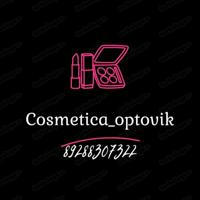 Cosmetica_optovik