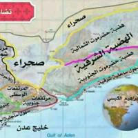 أجواء اليمن والمنطقة