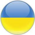 Новини України. Останні новини за сьогодні