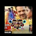 New khesari Lal Bhojpuri Movie