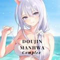 Join @Doujins_Manhwa Check description of channel for link