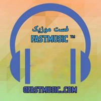 فَست موزیک | Fast Music