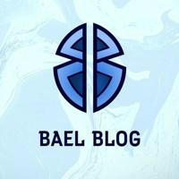 Bael Blog | on air
