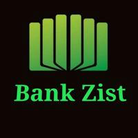 Bank Zist | بانک زیست