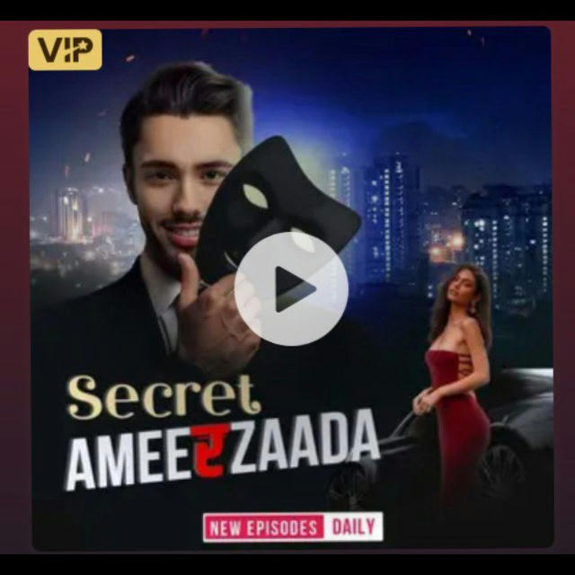 Secret Ameerzada