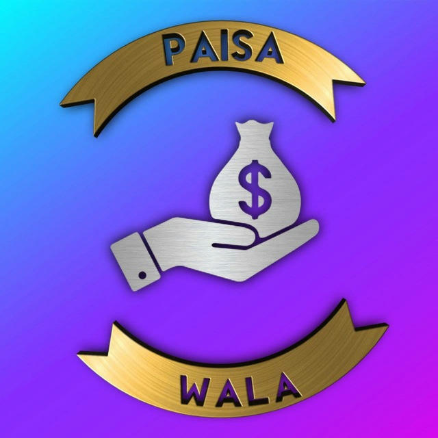 Paisa Wala™[ Official ]