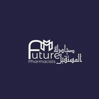 Future pharmacists