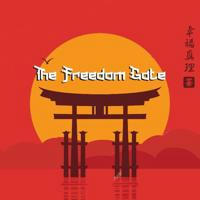 Il Cancello della Libertà / The Freedom Gate ⛩