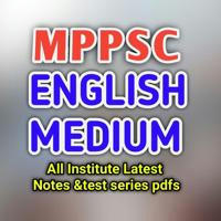 MPPSC English Medium 2024