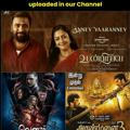 Tamil Movie lovie