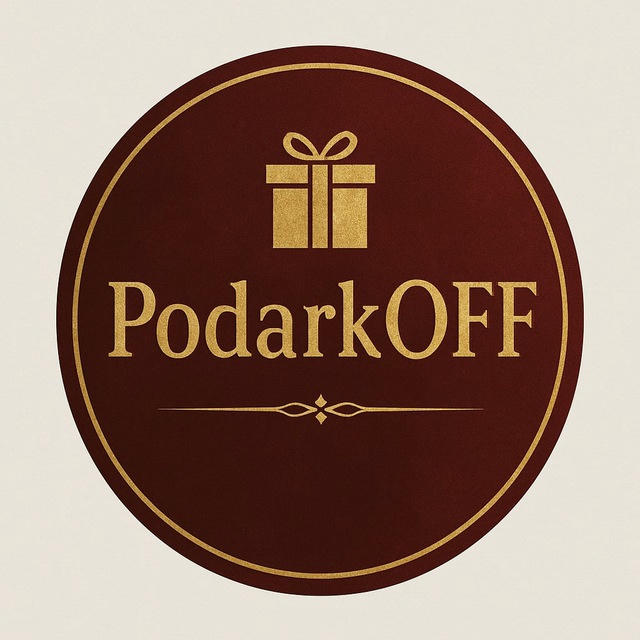 PodarkOFF